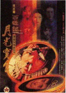长袋低压脉冲原型长滤袋与花板示意
