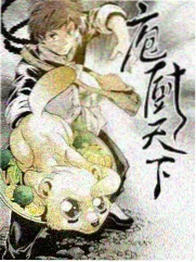 冶金烧结长袋低压脉冲除尘机组档案图