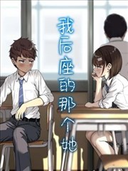 分室反吹原型离线切换阀组示意